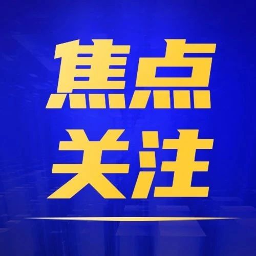 寧夏金融中介服務(wù)的現(xiàn)狀與發(fā)展機(jī)遇
