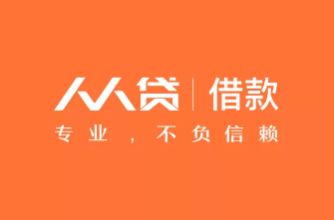 人人貸 以金融中介服務賦能小微企業，填補普惠金融需求空白