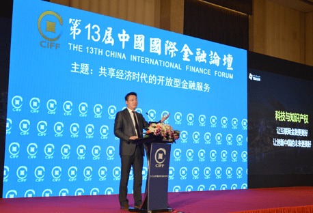 知商金融 當(dāng)科技與知識產(chǎn)權(quán)賦能金融中介服務(wù)，讓互聯(lián)網(wǎng)金融更美好