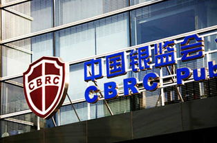 網貸暫行辦法落地護航，幫友貸等平臺迎來合規發展新篇章