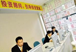 金融中介服務的光輝 10家公司7位經理人與9位經紀人榮登榜單