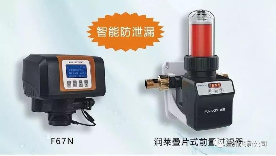 堅持創新，以智能化產品為研發方向